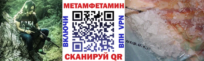 Амфетамин VHQ  Эртиль 