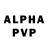 Амфетамин VHQ CKALKA