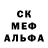 Alpha-PVP СК КРИС Nemo_Domrovich WRW