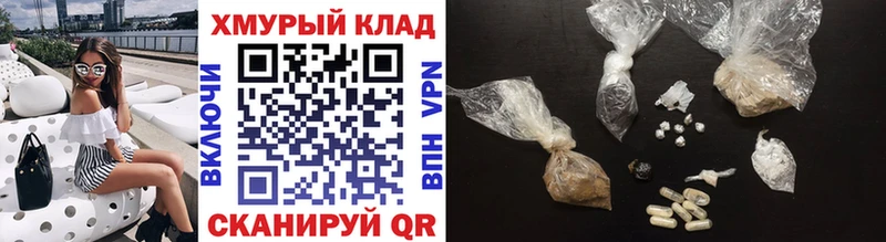 это какой сайт  Эртиль  Героин герыч 