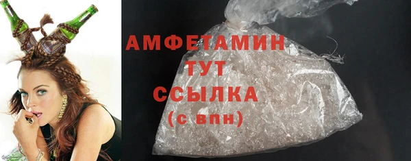 наркотики Протвино