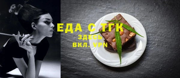 наркотики Протвино