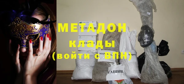 PSILOCYBIN Алексин