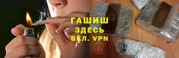 MESCALINE Абдулино