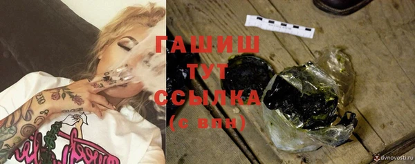 ECSTASY Пролетарск