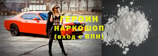 MESCALINE Абдулино