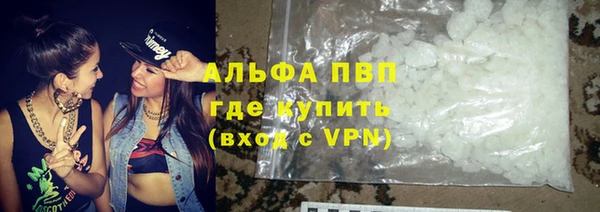 MESCALINE Абдулино
