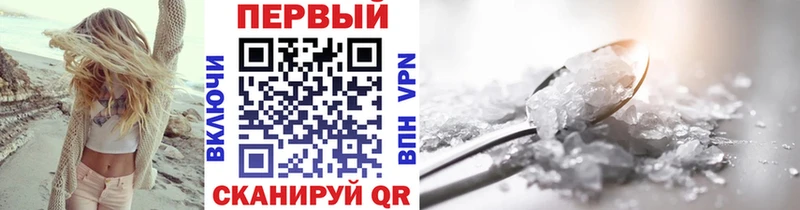 Метамфетамин Декстрометамфетамин 99.9%  Эртиль 